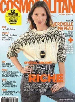 Notre Gelée Eclat Apaisante Edition Limitée dans Cosmopolitan Image