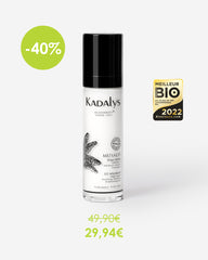 Crème Nuit Lissante 50ML - STIMULE & REPULPE