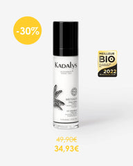 Smoothing Night Cream 50ML - STIMULATES AND PLUMPS UP