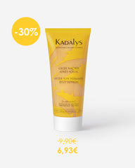 After Sun Shimmer Jelly Lotion 100ML - ILLUMINATES & NOURISHES